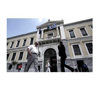 Έως τις 15 Απριλίου το Σχέδιο για την Εθνική Τράπεζα