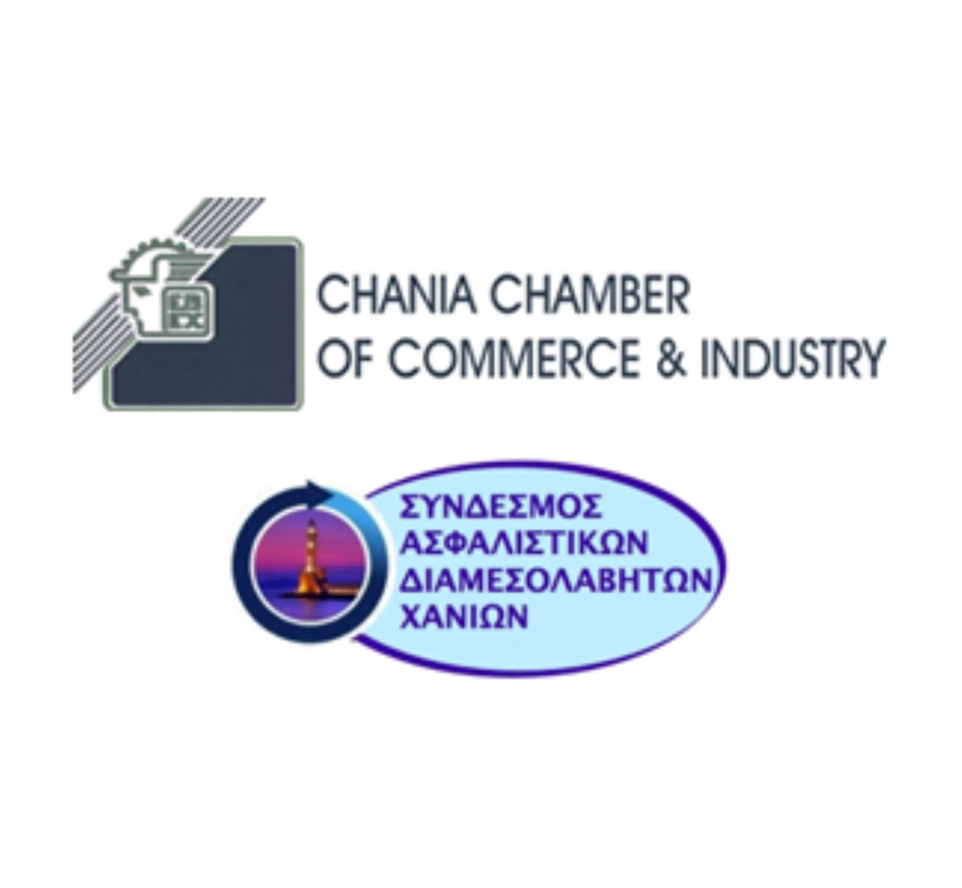 Ημερίδα με τίτλο «Η ασφαλιστική αγορά μετά τις αποφάσεις 30 και 31 της Τράπεζας της Ελλάδος»