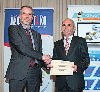 ΑΤΕ Ασφαλιστική: Ο Πρώτος Διευθυντής Καταστήματος κ. Ι.Διαμαντόπουλος