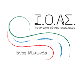 Εκπαίδευση 122.200 πολιτών στην Υπεύθυνη Οδική Συμπεριφορά