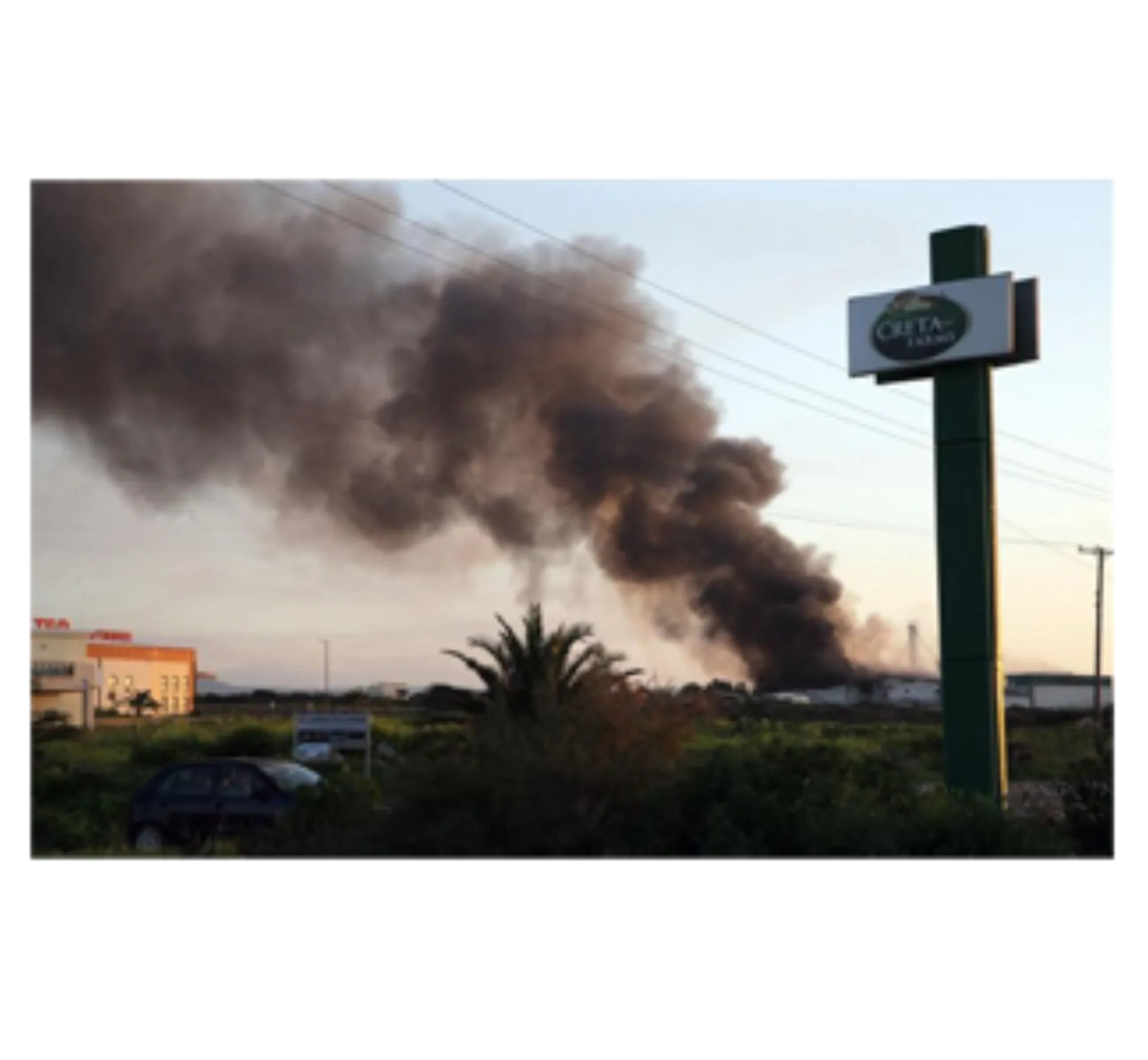 Creta Farm:Έλαβε Προκαταβολή 2 Εκατ. για Κάλυψη Ζημιών