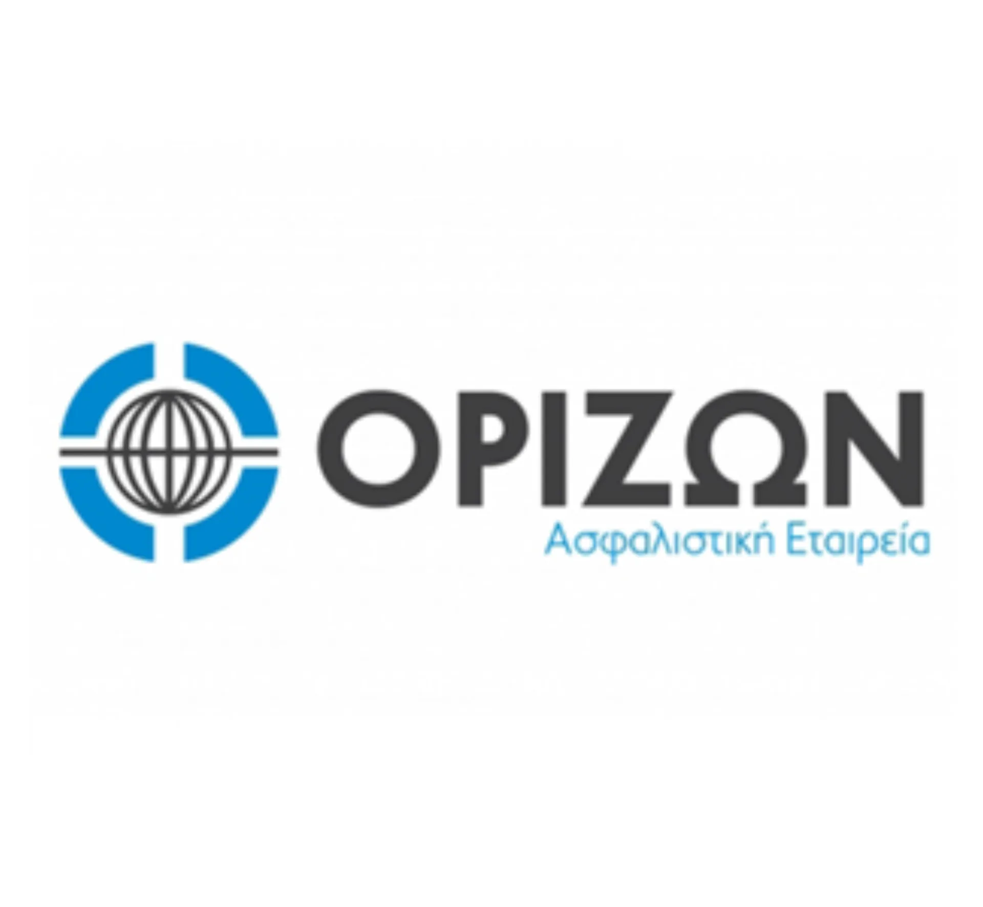 Νέο Υψηλό Capacity σε Εμπορικούς & Βιομηχανικούς Κινδύνους