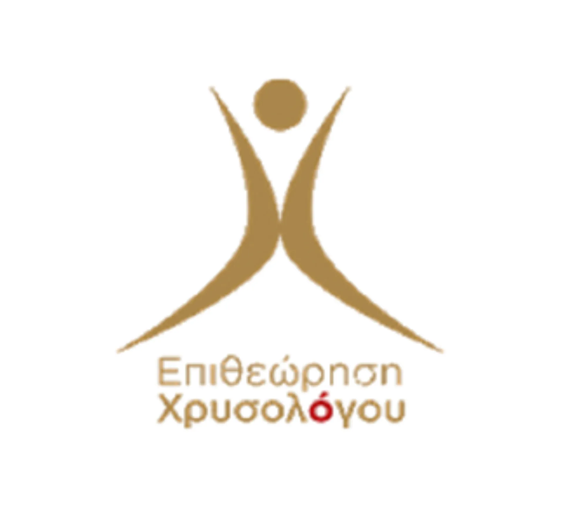 Εκδήλωση Metropolitan – Απολογισμός και Βραβεύσεις 2013 VIDEO