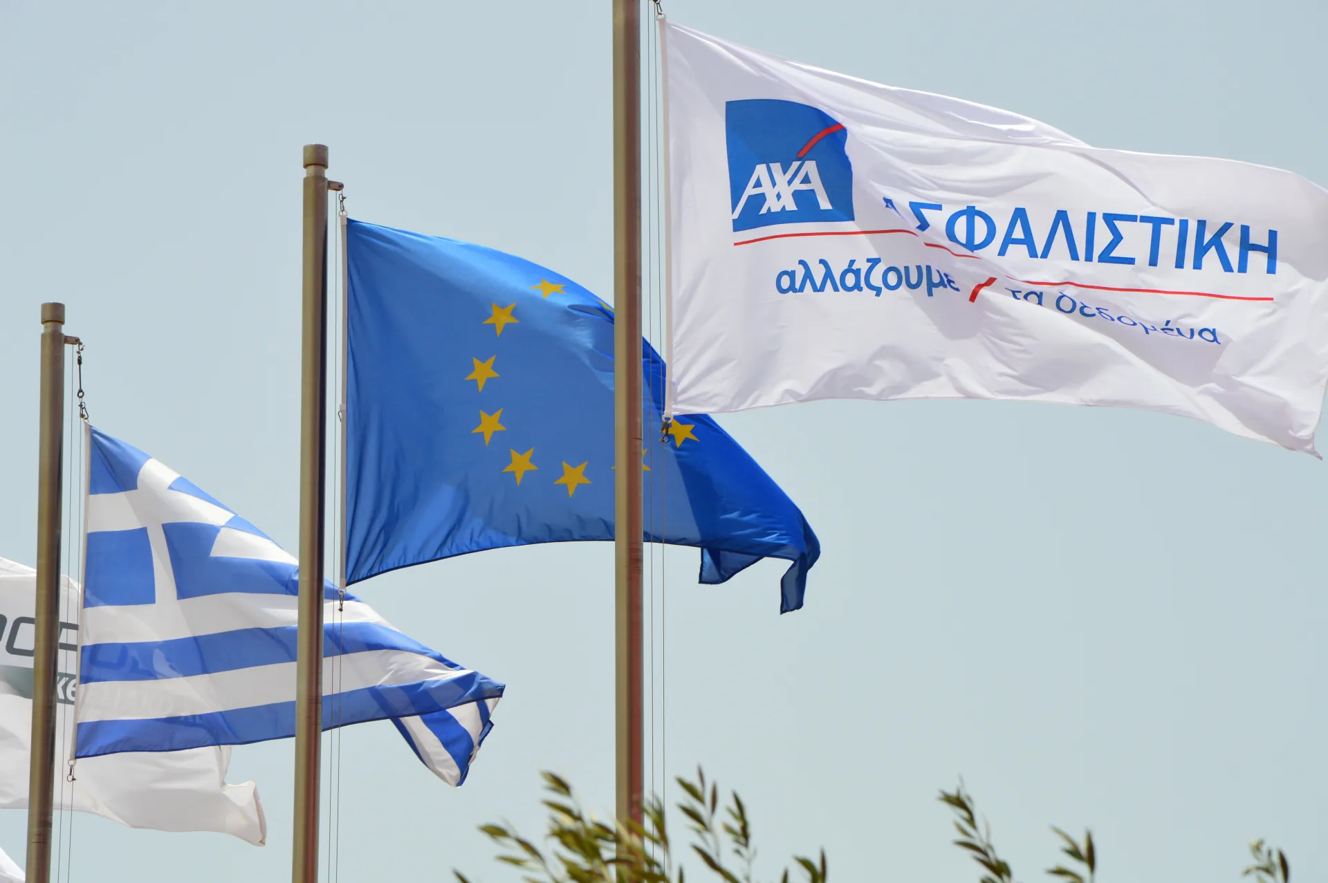 Η AXA Ασφαλιστική Αλλάζει τα Δεδομένα