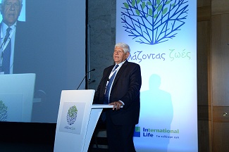 International Life: Συνέδριο Πρακτόρων & Μεσιτών «Αλλάζοντας Ζωές» και στην Αθήνα