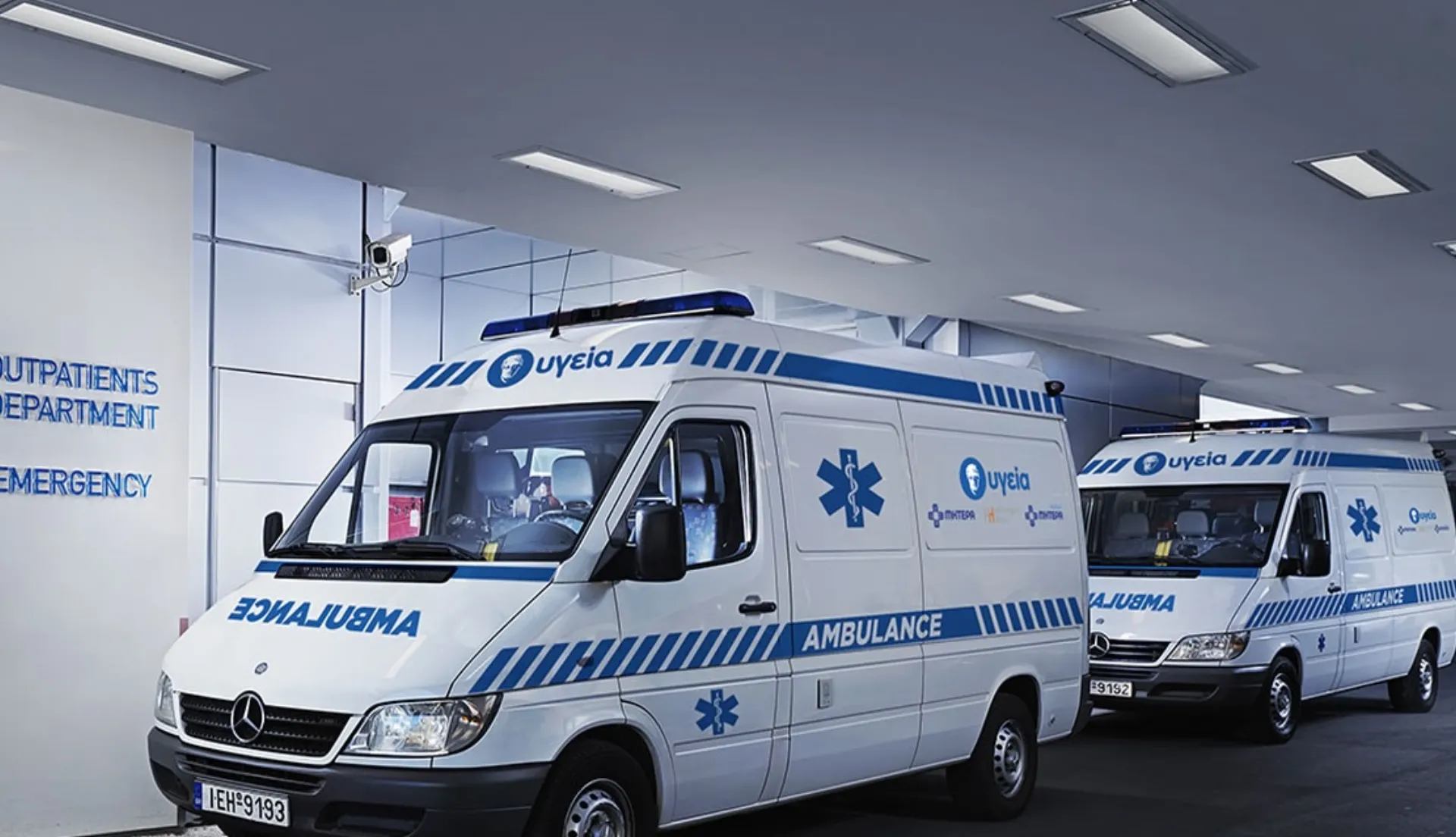 Όμιλος Υγεία: Χορηγία στους αθλητές της Ελληνικής Παραολυμπιακής Ομάδας