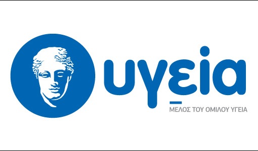 ΥΓΕΙΑ: 3o Συνέδριο Διακαθετηριακής Θεραπείας Καρδιακών Βαλβιδοπαθειών