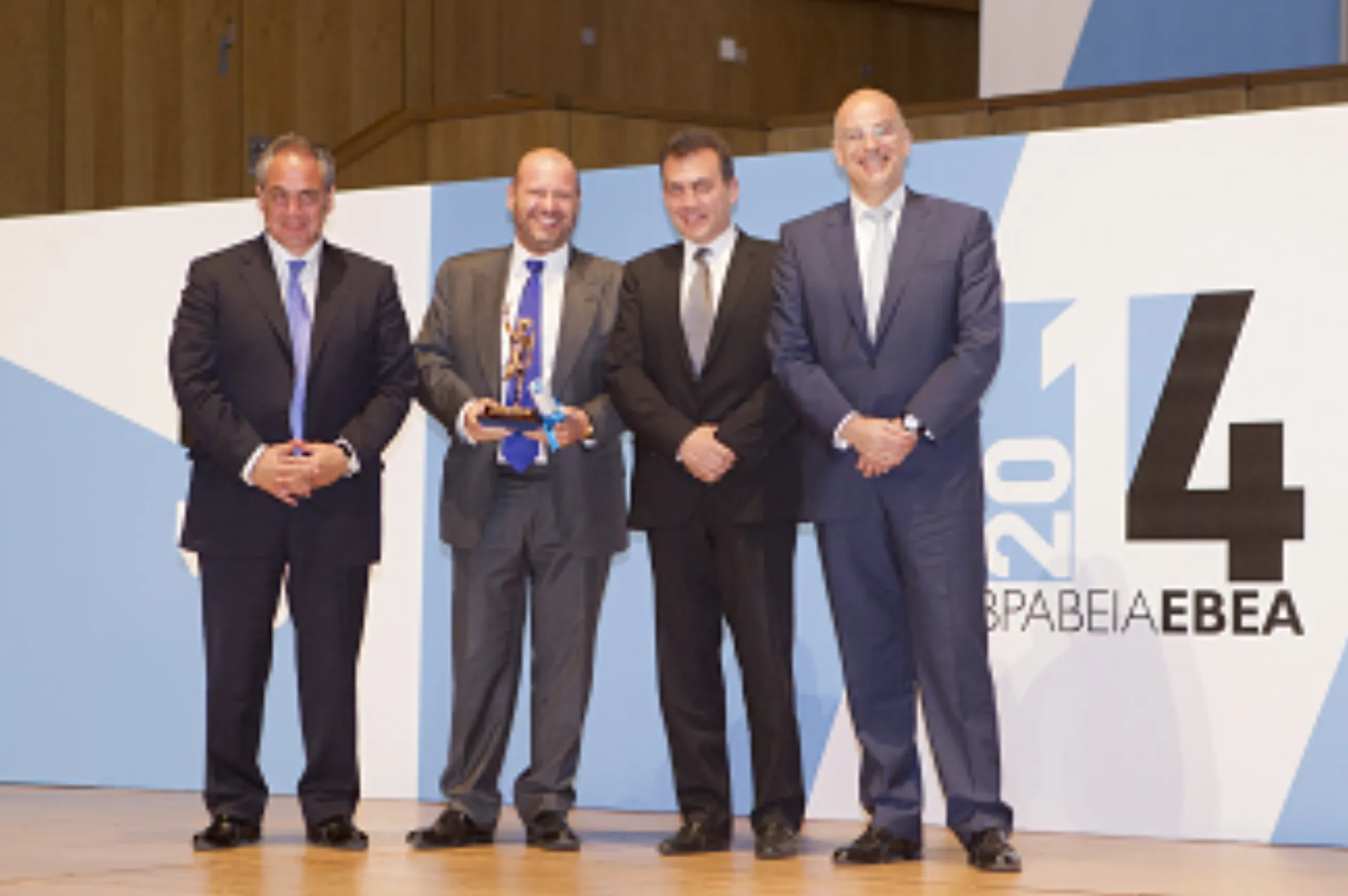 Pharmathen: Νέο βραβείο για την Αύξηση της Απασχόλησης από το ΕΒΕΑ