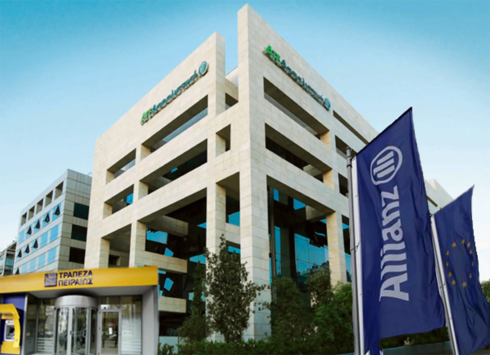 27 Ιουλίου 2014. Δύο χρόνια χωρίς Αγροτική Τράπεζα, αλλά με Αγροτική Ασφαλιστική!