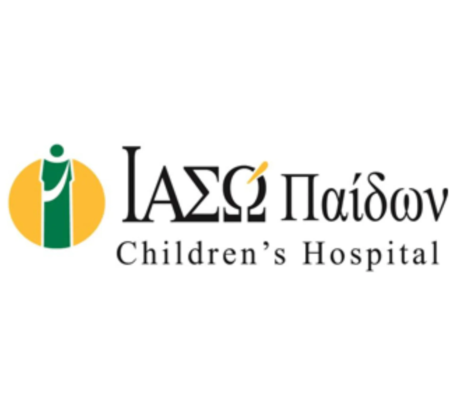 Κέντρο Αγγειακών Ανωμαλιών στο ΙΑΣΩ ΠΑΙΔΩΝ