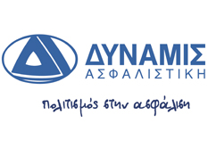 Dynamis Home Plus, νέο, δυναμικό πρόγραμμα ασφάλισης κατοικίας από τη ΔΥΝΑΜΙΣ Ασφαλιστική