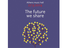 TEDxACADEMY 2014: Το μέλλον που μοιραζόμαστε