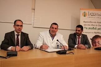 Την Εθνική Ασφαλιστική επέλεξε το Σωματείο Εργαζομένων του “ΙΑΣΩ”