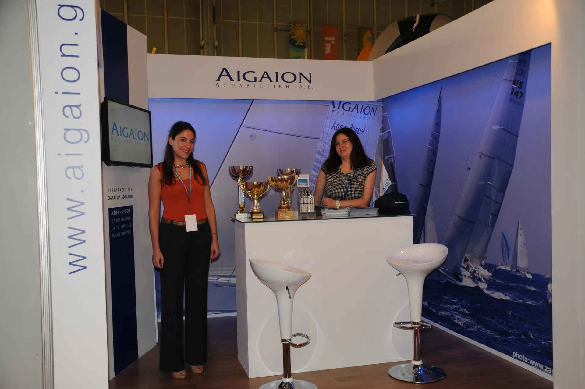 Η AIGAION Συμμετείχε στο Ναυτικό Σαλόνι 2014