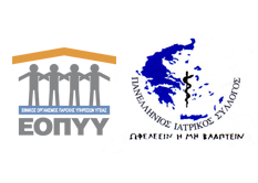 Συμμετοχή ΠΙΣ στο ΔΣ του ΕΟΠΥΥ