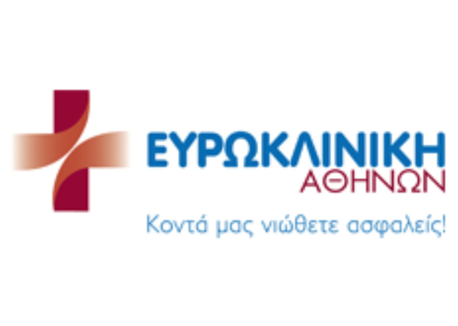 Ευρωκλινική Αθηνών: Πιστοποίηση ποιότητας υπηρεσιών κατά ISO 9001:2008