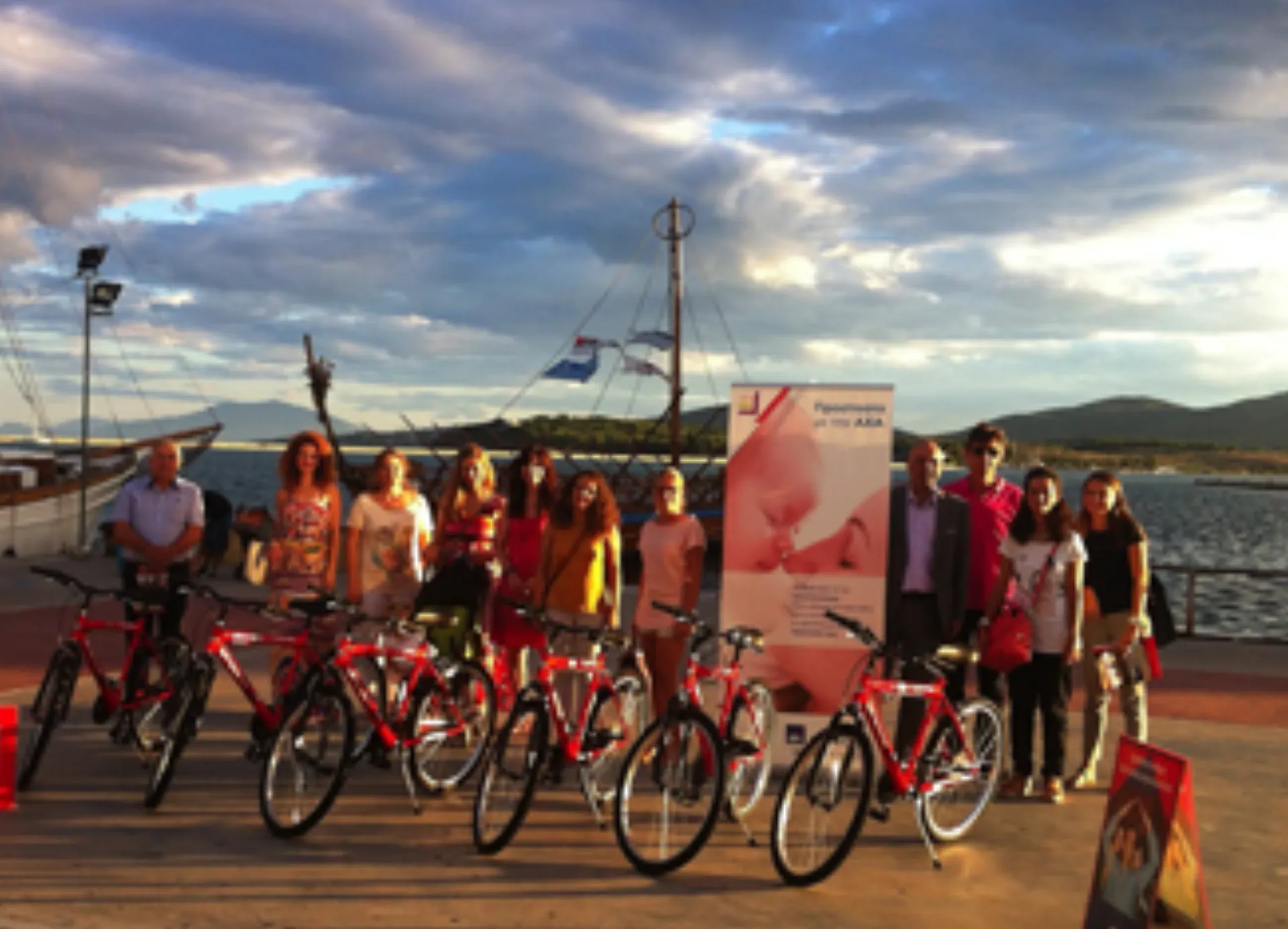 Η ΑΧΑ Αρωγός στην Πρόληψη για την Καλή Υγεία