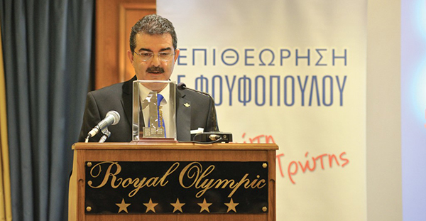 Γιώργος Φουφόπουλος