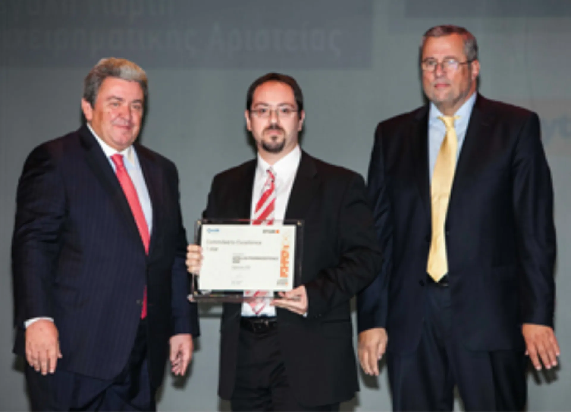 ASTELLAS: Διάκριση με την πιστοποίηση EFQM – Committed to Excellence