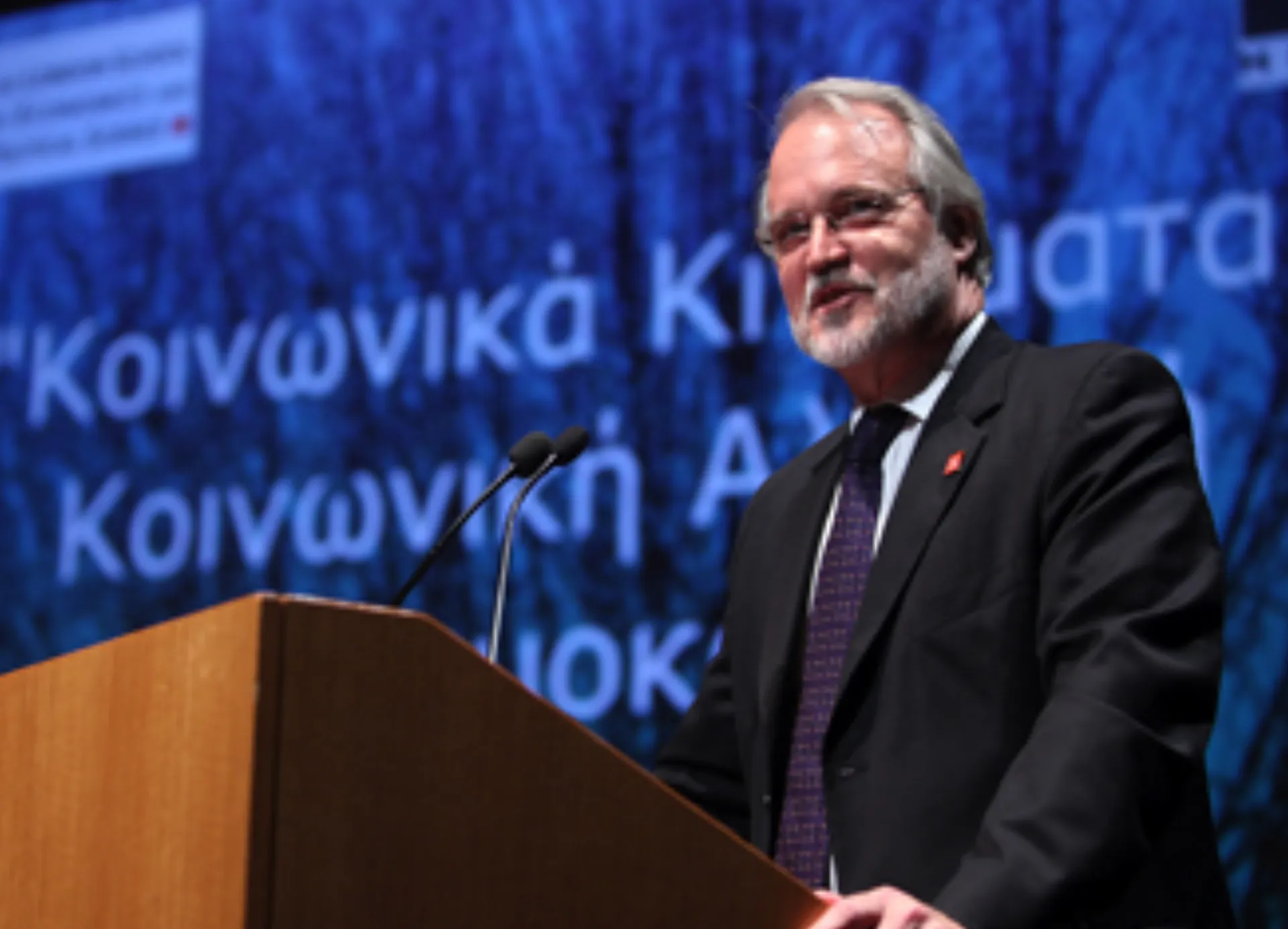 Κοινωνικά Κινήματα, Κοινωνική Αλλαγή και Δημοκρατία