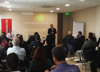 Ημερίδα στους Συνεργάτες Κεντρικής & Βορείου Ελλάδος από την Interamerican