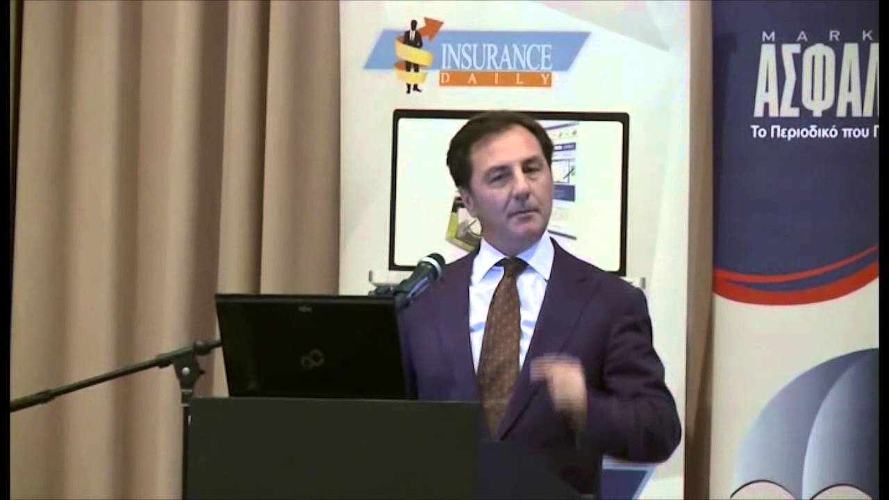 MegaTrends & Προοπτικές της Ασφαλιστικής Αγοράς