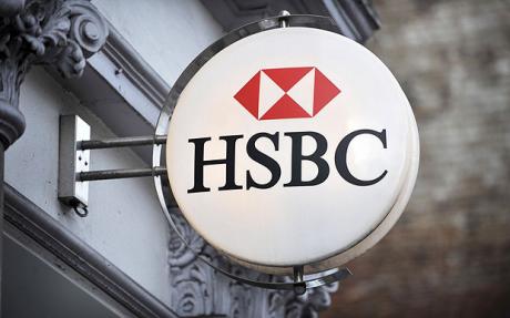 HSBC: Με ρυθμό ανάπτυξης 1,2% θα «τρέξει» η Ευρωζώνη το 2015