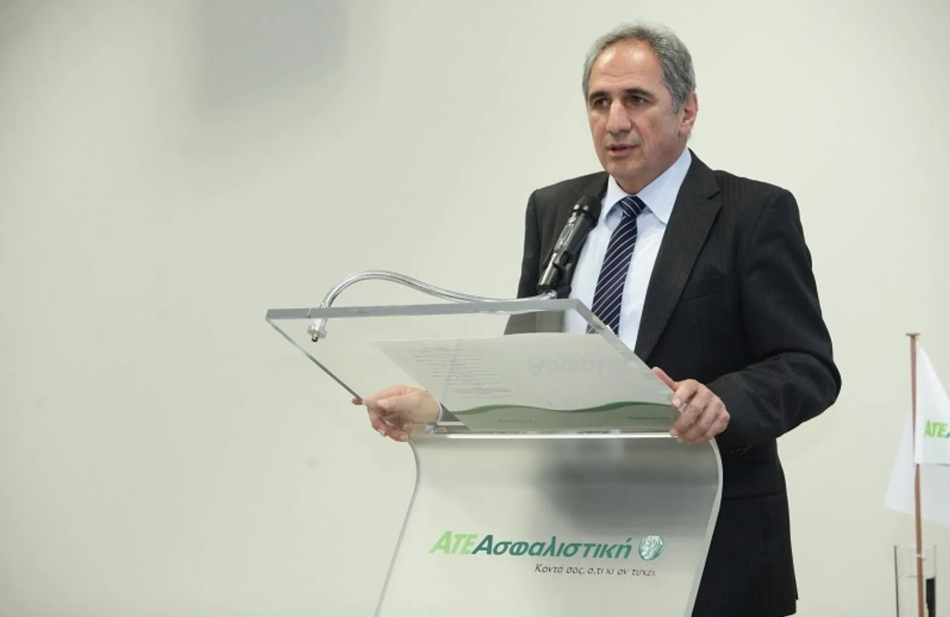 ΑΤΕ Ασφαλιστική: Άμεση Πληρωμή Ασφαλίστρων μέσω ΔΙΑΣ σε Πραγματικό Χρόνο!