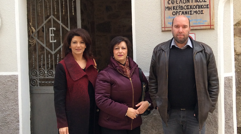 Σταυρούλα Επιτροπάκη, Ευγενία Βλυσίδου, Νίκος Ταγάρης