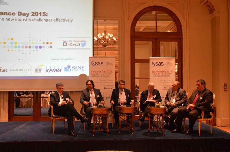 Η SAS δείχνει το μέλλον της ασφαλιστικής αγοράς