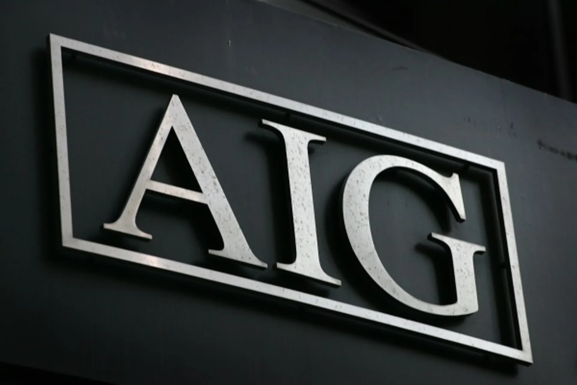 AIG: 20% έκπτωση στην Ασφάλιση Κατοικίας για τα νέα συμβόλαια