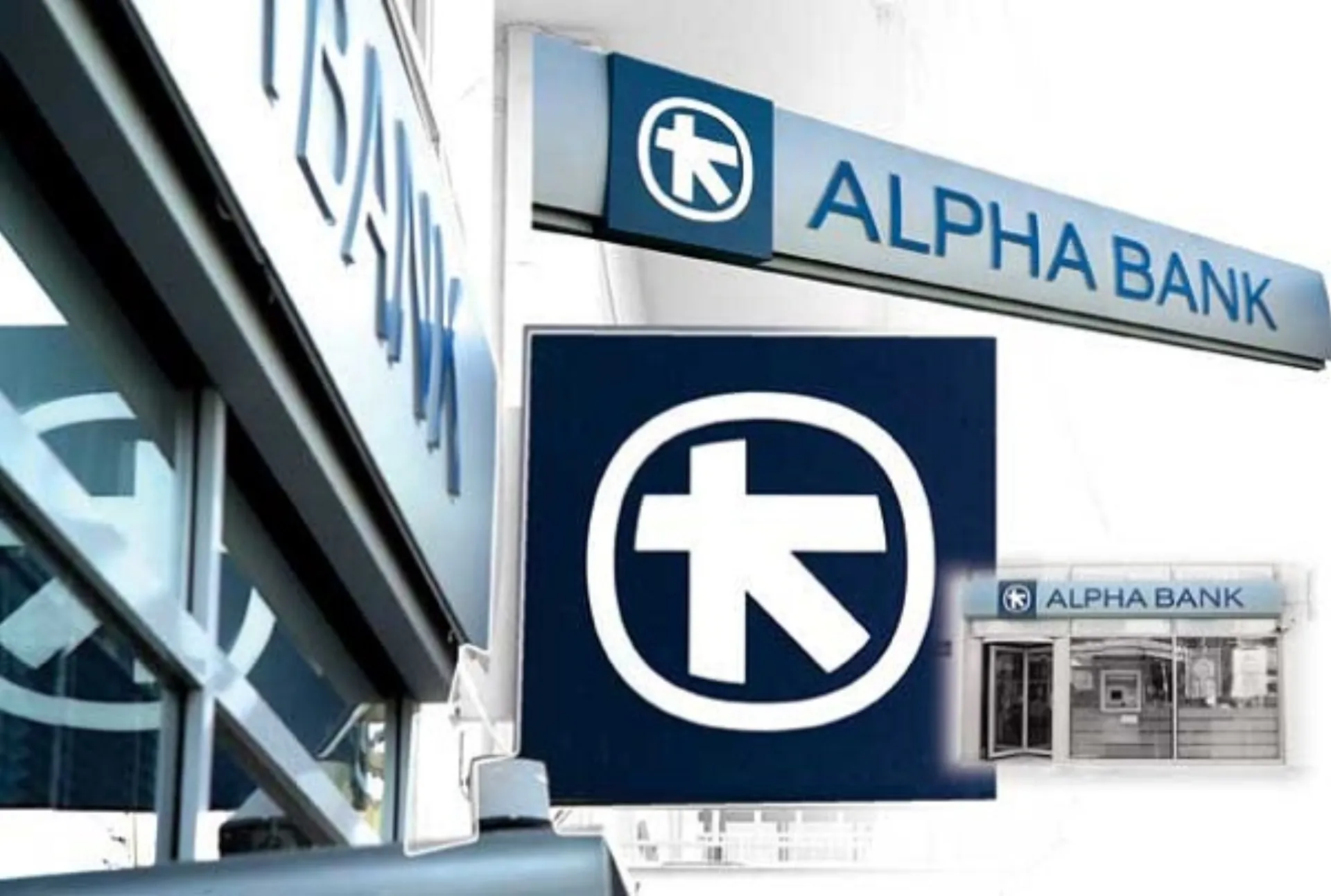 Alpha Bank: Αυξημένα κατά 9% τα προ προβλέψεων κέρδη στο εννεάμηνο