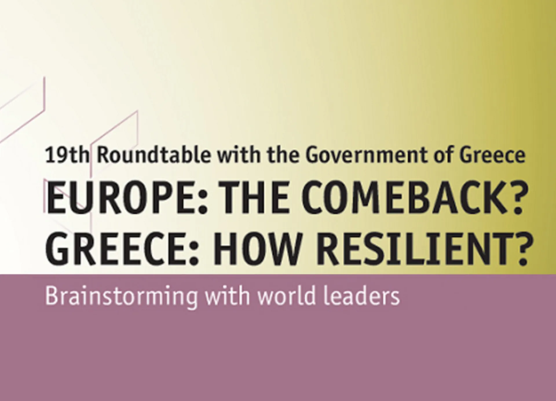 The 19th Economist Greek Government Roundtable