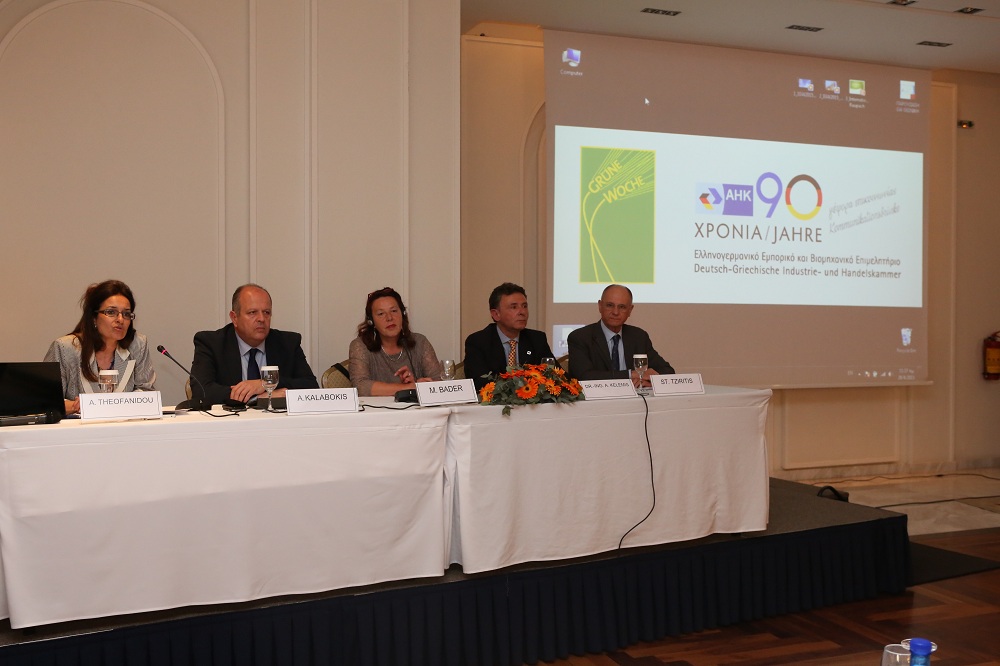 Η Ελλάδα δηλώνει παρούσα στην International Green Week Berlin 2016