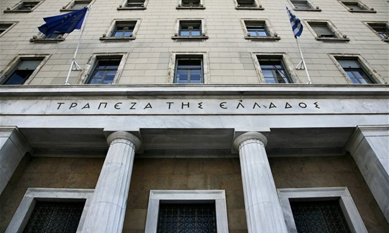 Νέα εποπτική αρχή για τις ασφαλιστικές τον Ιούνιο