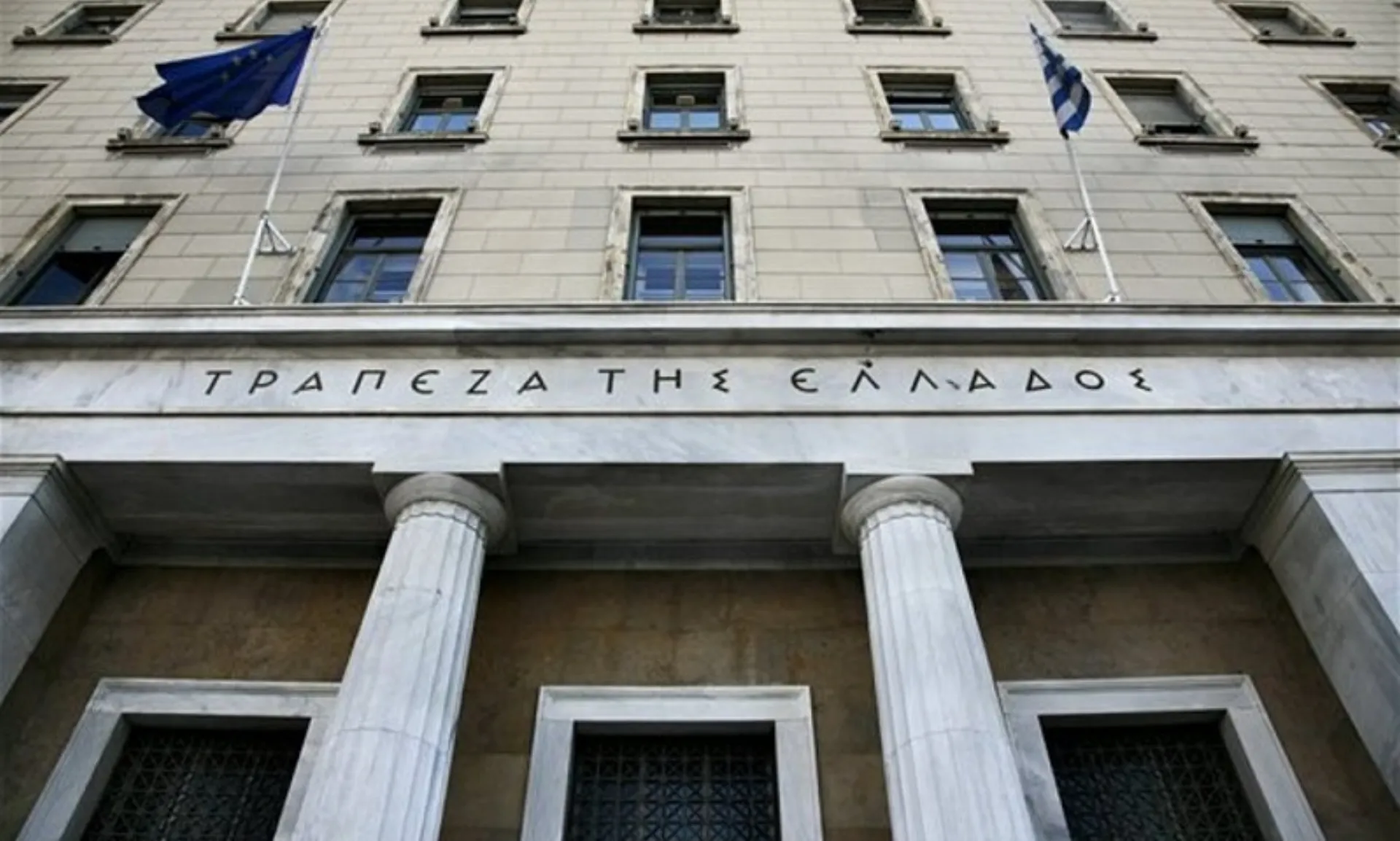 Νέα εποπτική αρχή για τις ασφαλιστικές τον Ιούνιο