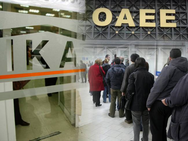 «Κρατικοποιούνται» de facto τα ασφαλιστικά ταμεία