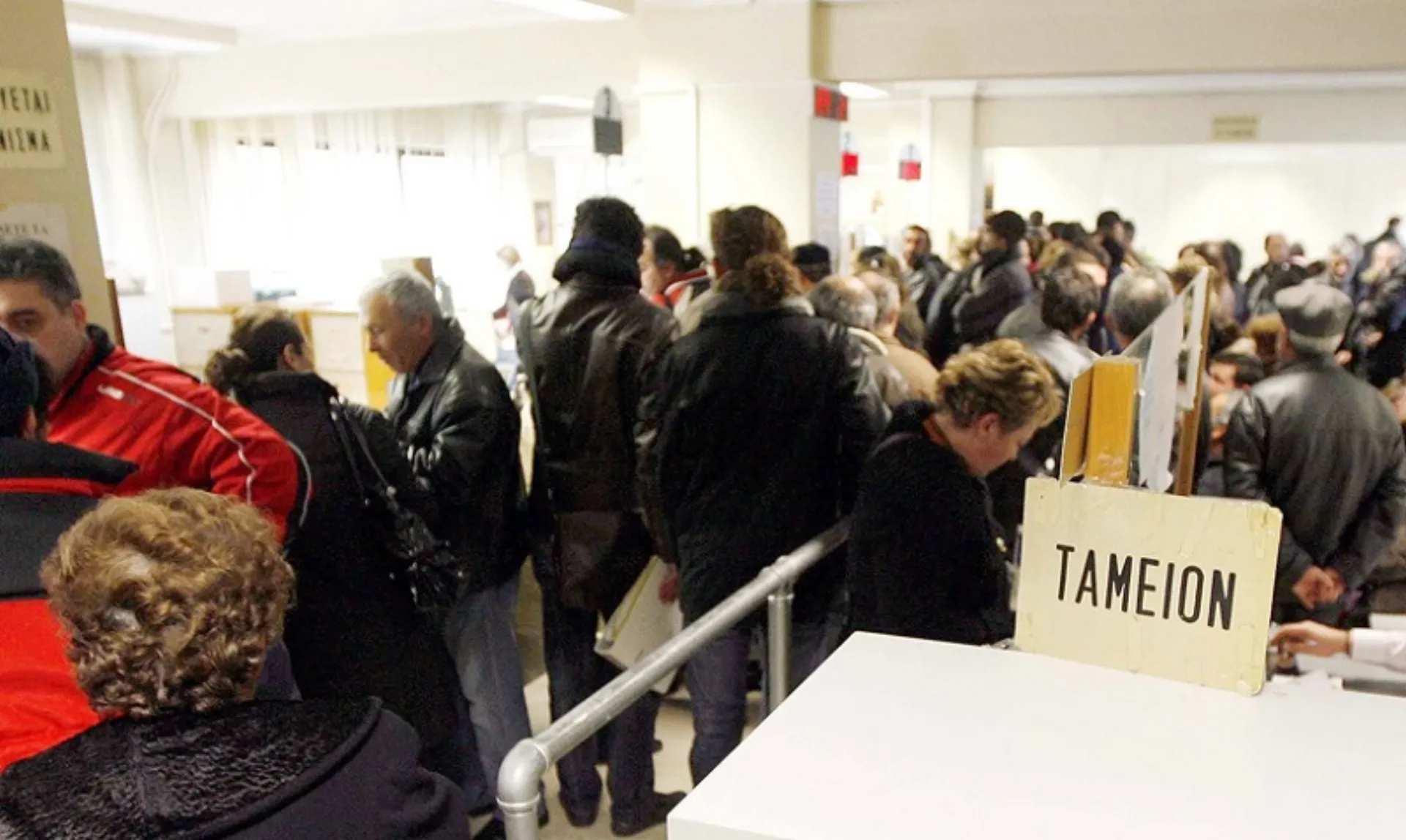 Ρυθμίστηκαν οφειλές 5,4 δισ. ευρώ προς ασφαλιστικά ταμεία