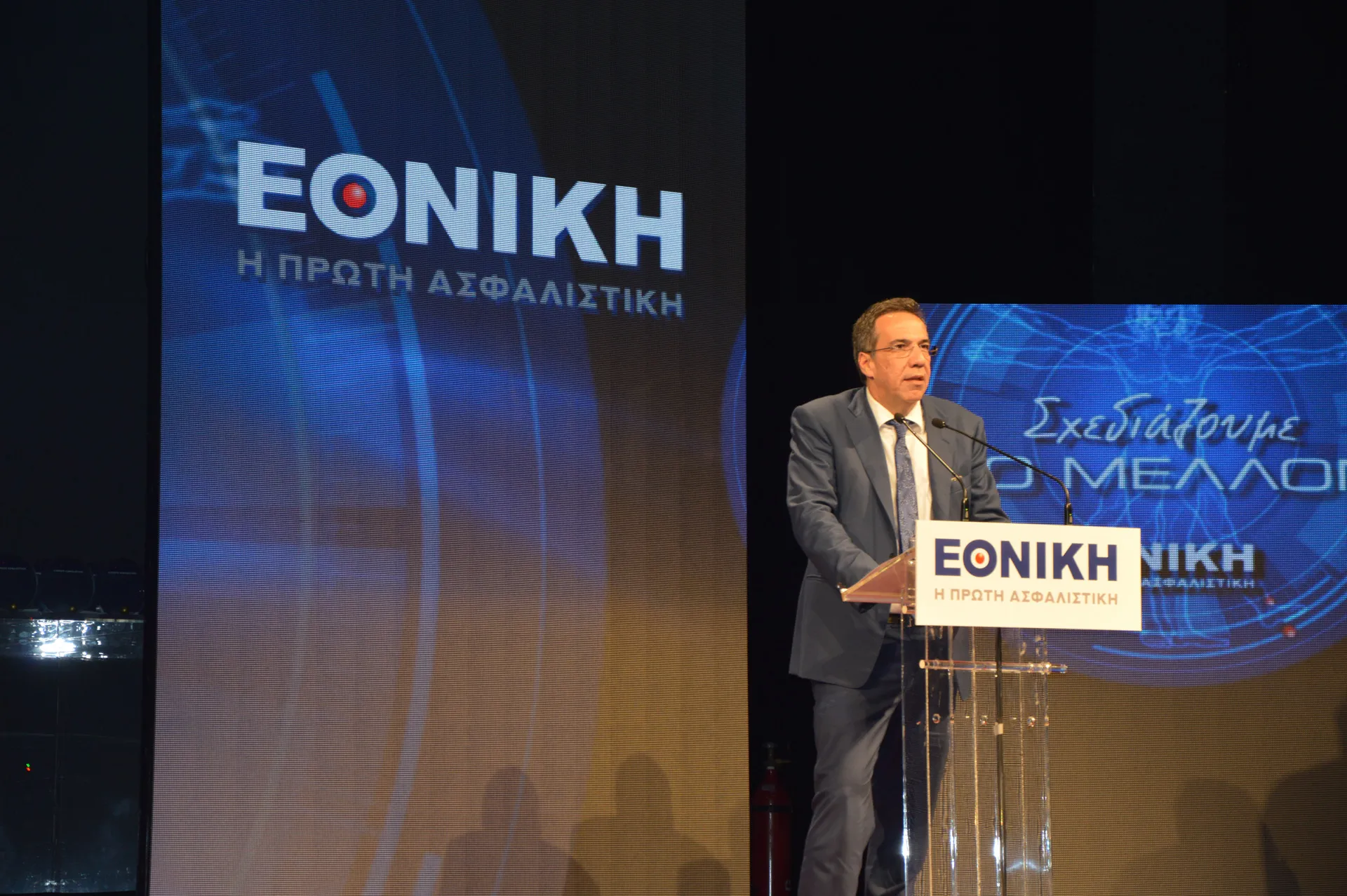 Λ. Φραγκιαδάκης: «Εξετάζουμε τις διαθέσιμες στρατηγικές επιλογές για την Εθνική»