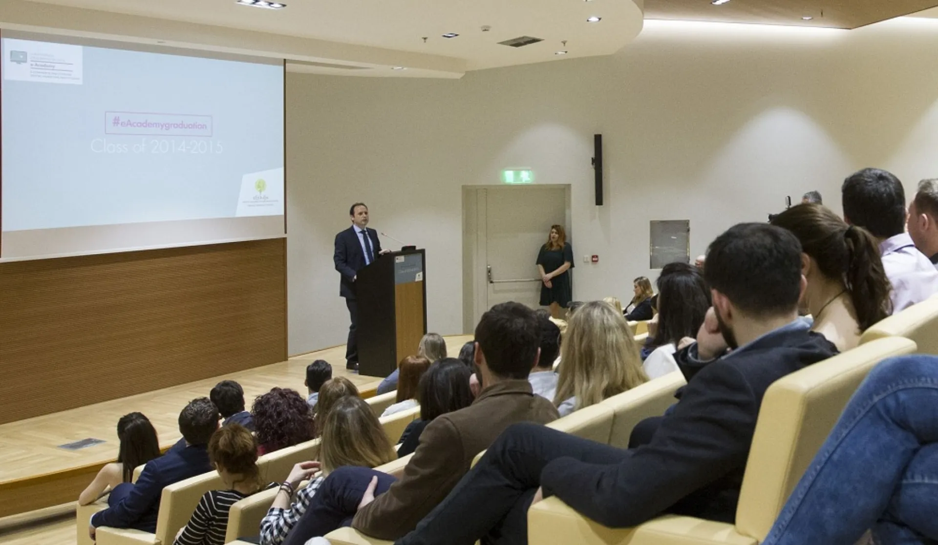 Τελετή αποφοίτησης των πρώτων e-Academy Practitioners