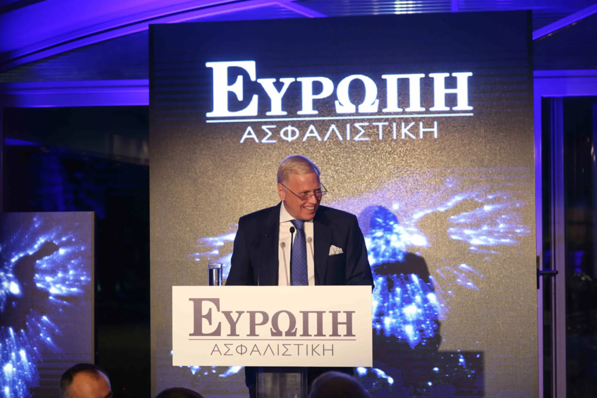 ΕΥΡΩΠΗ ΑΣΦΑΛΙΣΤΙΚΗ: Αύξηση μεγεθών, κερδοφορία και σχέδια ανάπτυξης