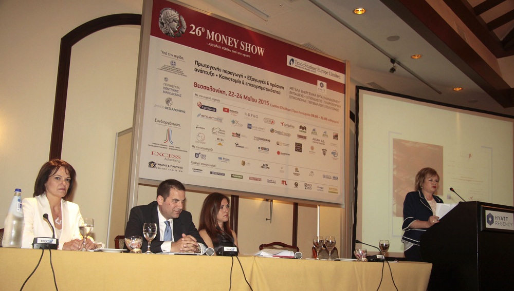 ΣΕΜΑ: Η ασφάλιση των πιστώσεων και τα οφέλη για τις ελληνικές επιχειρήσεις