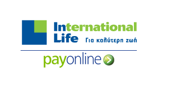 Η International Life παρουσιάζει το Pay Online