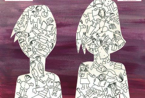 INTERAMERICAN: «Κάθε Παιδί Μοναδικό»