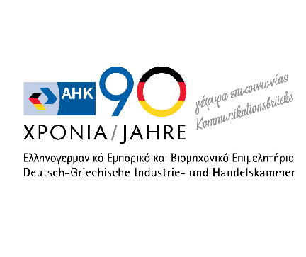 Πώς η Ελλάδα θα κερδίσει το στοίχημα του τουρισμού