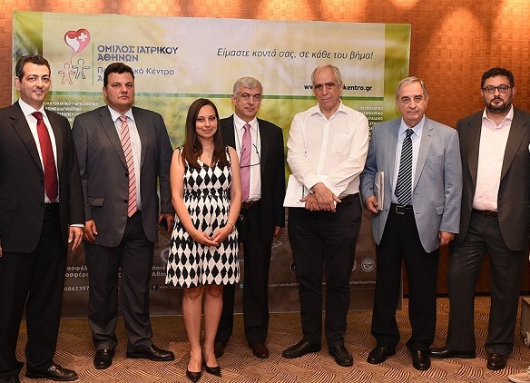 Παιδιατρικό Κέντρο Αθηνών: Νέο Κέντρο Αντιμετώπισης Σχιστιών του Χείλους και της Υπερώας