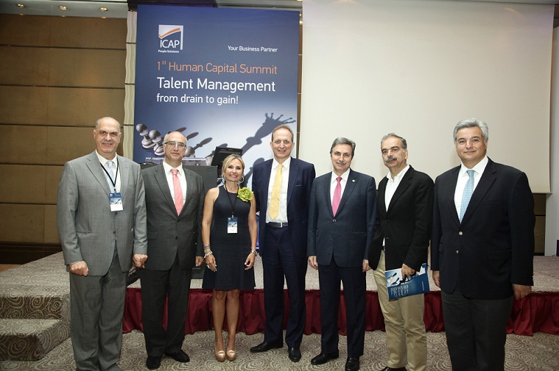 ICAP Group: 1st Human Capital Summit