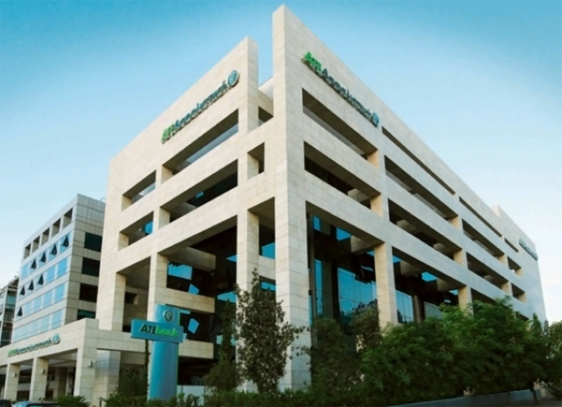 ΑΤΕ Ασφαλιστική: Προσωρινή απορρόφηση επιβαρύνσεων στις ακόλουθες περιπτώσεις