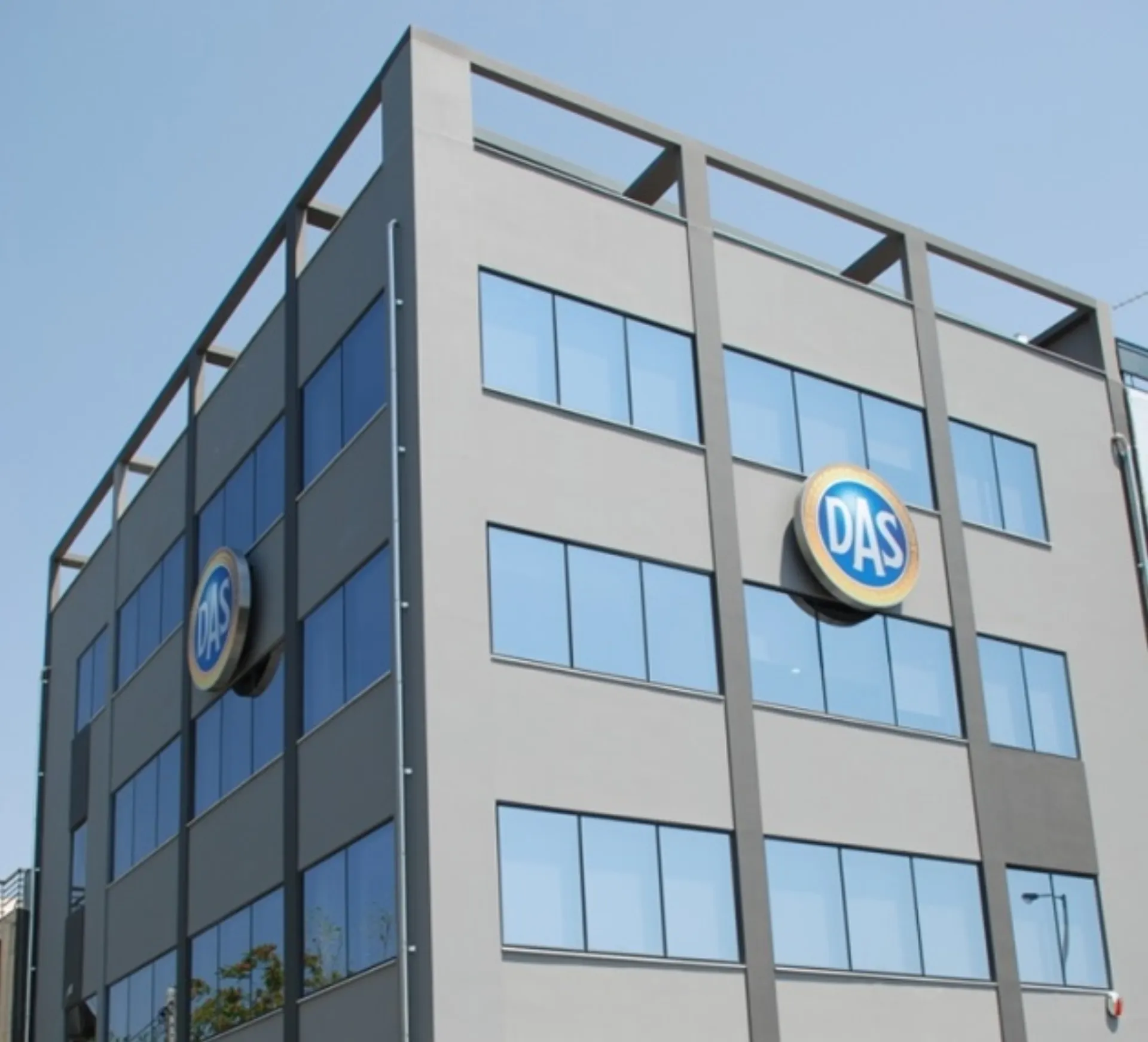 D.A.S. Hellas: Οι λειτουργίες συνεχίζονται απρόσκοπτα