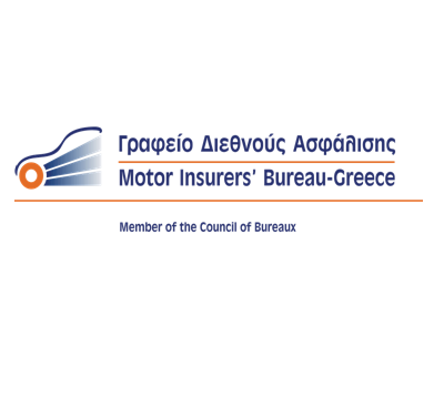 Γραφείο Διεθνούς Ασφάλισης: Νέα Διαχειριστική Επιτροπή